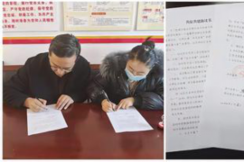 鄄城债务清欠服务